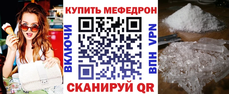 Купить наркотики сайты Луховицы COCAIN  ГАШИШ  Каннабис 