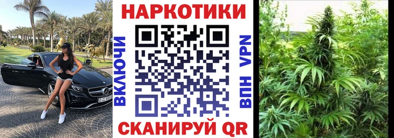 ГАШИШ Луховицы