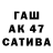 МЕТАДОН белоснежный Ira Kauruva