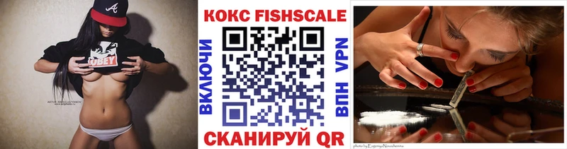 Кокаин Боливия  Луховицы 