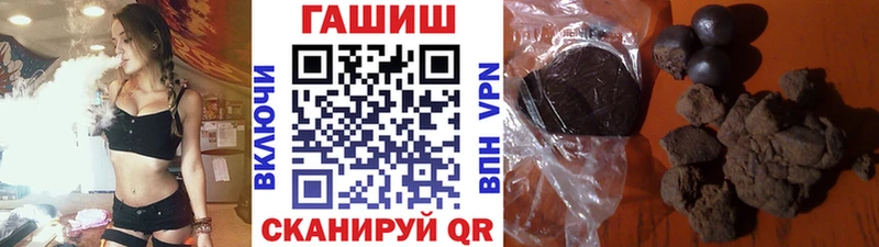 ГАШИШ гарик  даркнет сайт  Луховицы 
