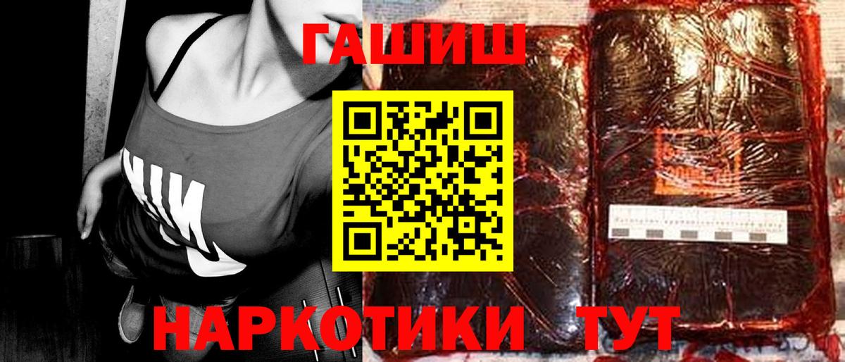 Псилоцибиновые грибы Луховицы