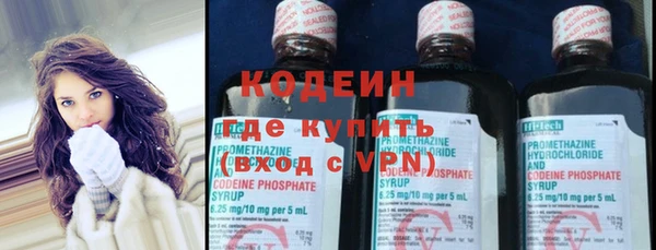 дживик Белоозёрский