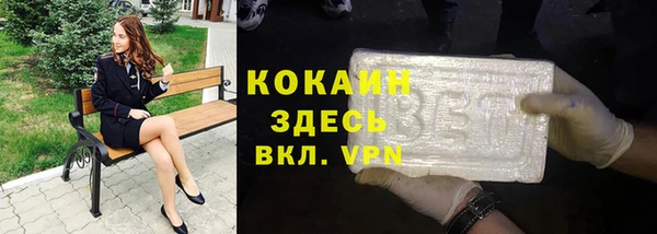 а пвп мука Заполярный
