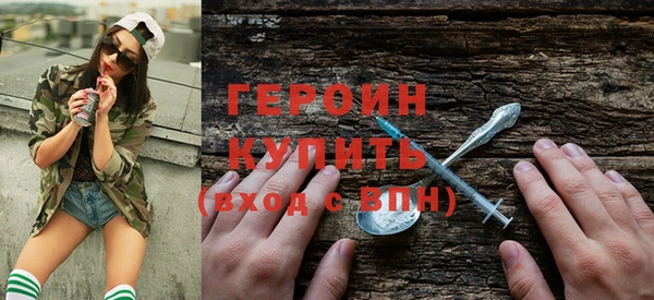 а пвп мука Заполярный