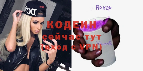 мдма Зарайск