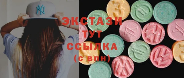 дживик Белоозёрский