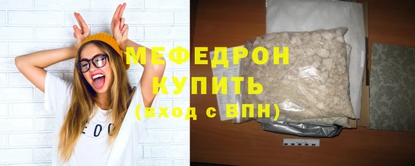 дживик Белоозёрский