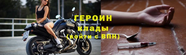дживик Белоозёрский