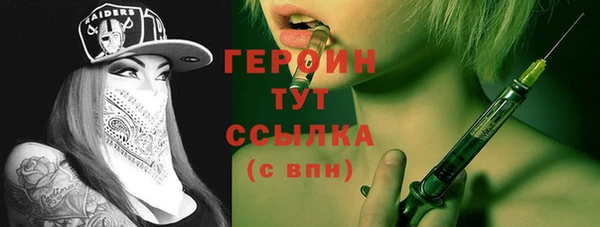а пвп мука Заполярный
