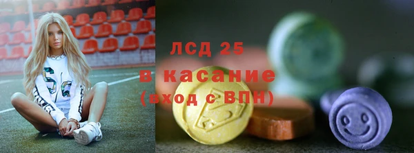 скорость Баксан