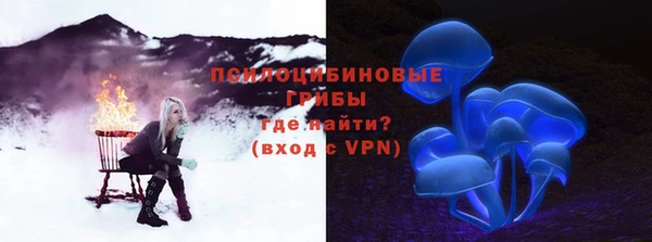 мдма Зарайск