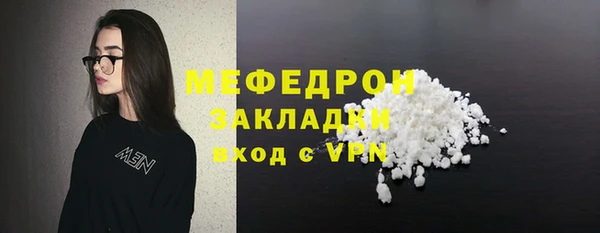 а пвп мука Заполярный