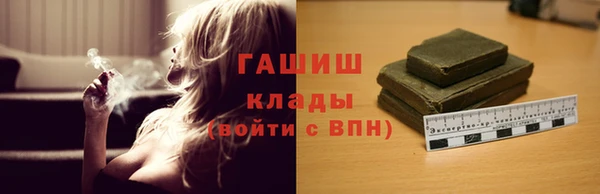 бутик Зуевка