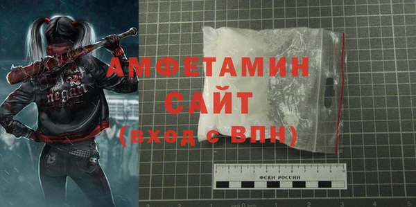 мдма Зарайск