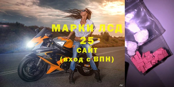 дживик Белоозёрский