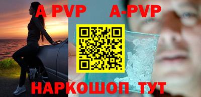 дмт Будённовск