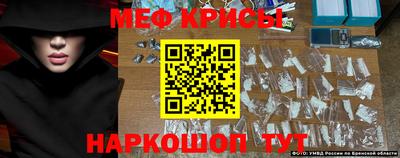 мдпв Беслан