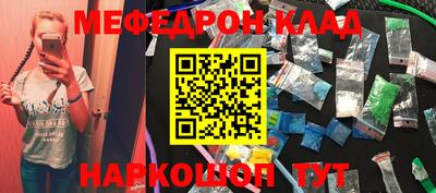 дмт Будённовск