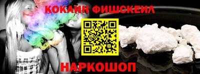МДМА Бугуруслан