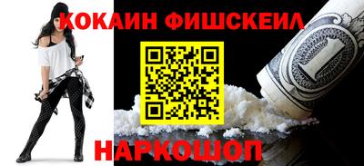 МДМА Бугуруслан