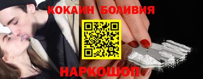 дмт Будённовск