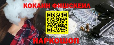 бутик Бузулук