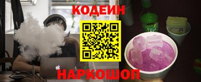 бутик Бузулук