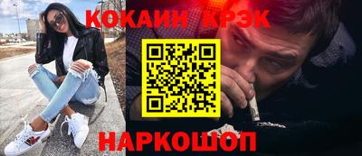 стаф Азнакаево