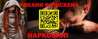 дмт Будённовск