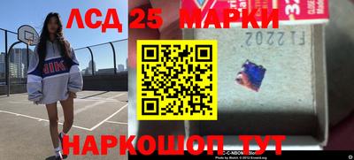 меф Берёзовский