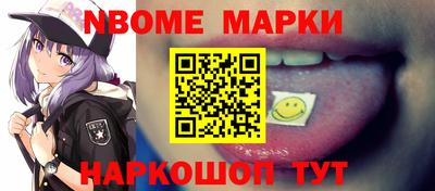 дмт Будённовск