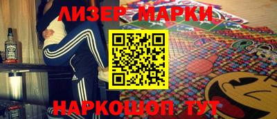 МДМА Бугуруслан