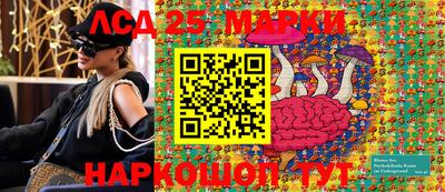 дмт Будённовск