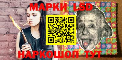 МДМА Бугуруслан