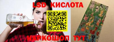 МДМА Бугуруслан