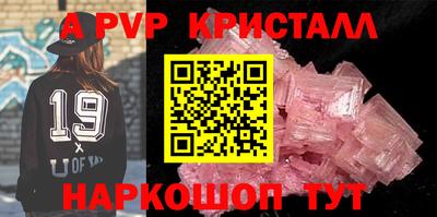 дмт Будённовск