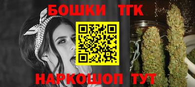 мдпв Беслан