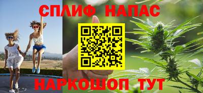 меф Берёзовский