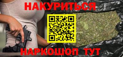 дмт Будённовск