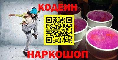 дмт Будённовск