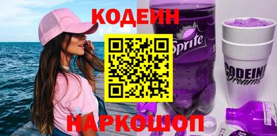 меф Берёзовский