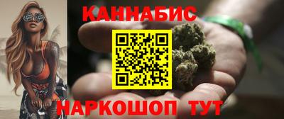 МДМА Бугуруслан
