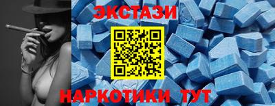 дмт Будённовск