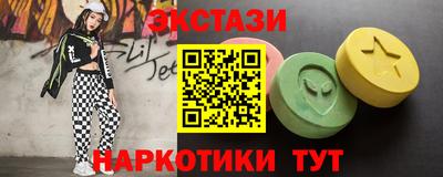 мдпв Беслан