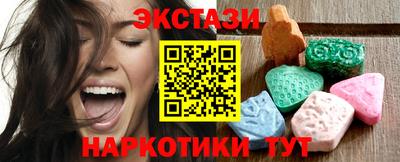 дмт Будённовск