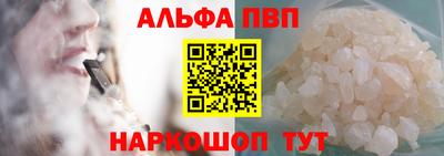 дмт Будённовск