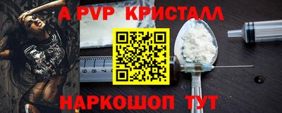 дмт Будённовск