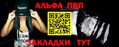 бутик Бузулук