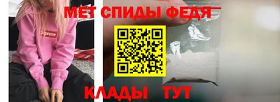 наркотики Бийск